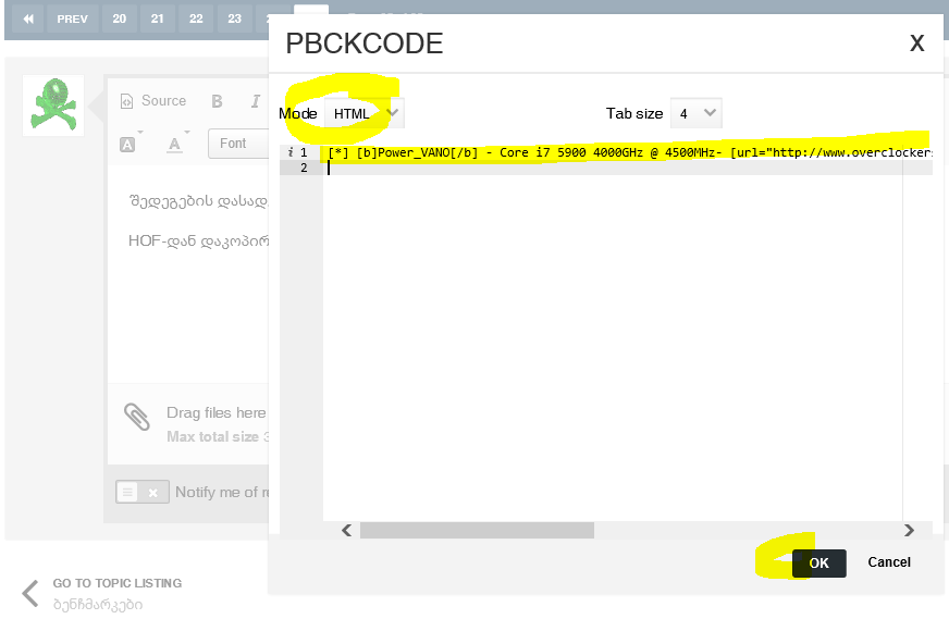 hof2.thumb.PNG.27a6301ce2d06b03a2c6acd48