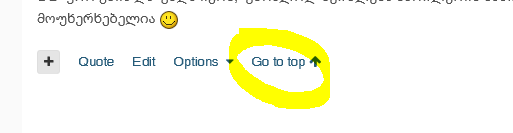 gototop.thumb.PNG.2b1ff3c8ab32ad1c560217