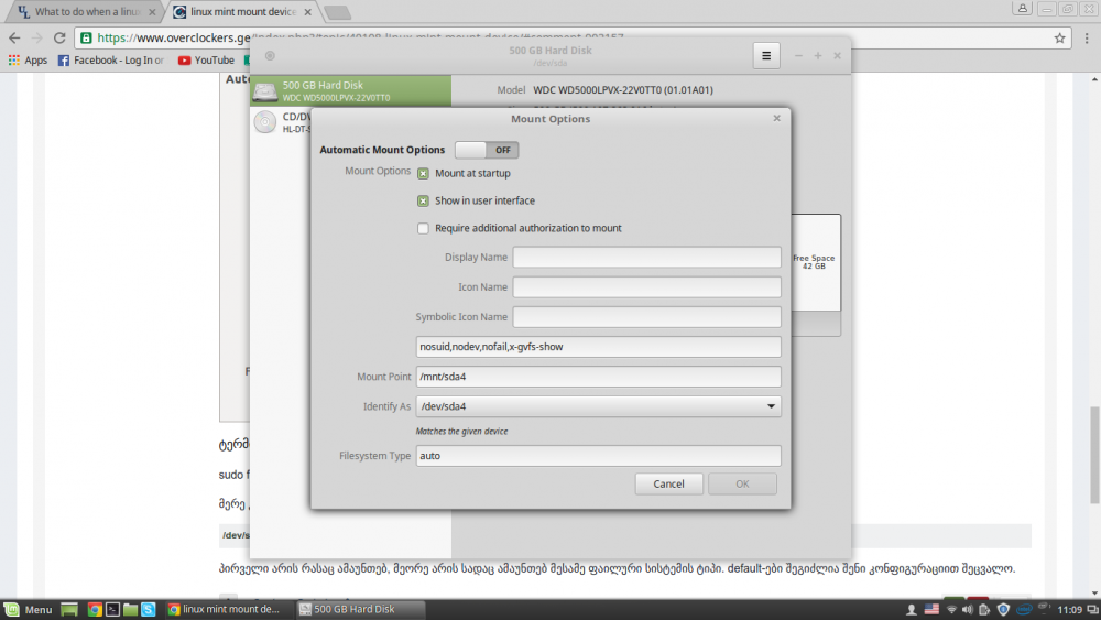 Screenshot from 2016-08-04 11-09-13.png