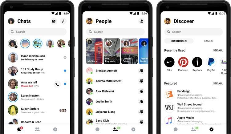 Messenger 4. Мессенджер ЕСТПВ параметры. Дженерик сайт мессенджер.