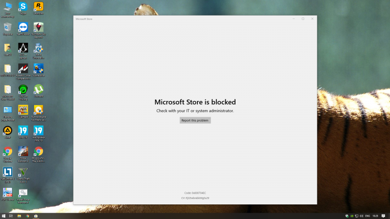 Снимок экрана (1).png