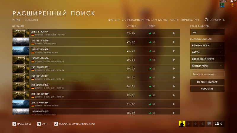 Screenshot (125).png