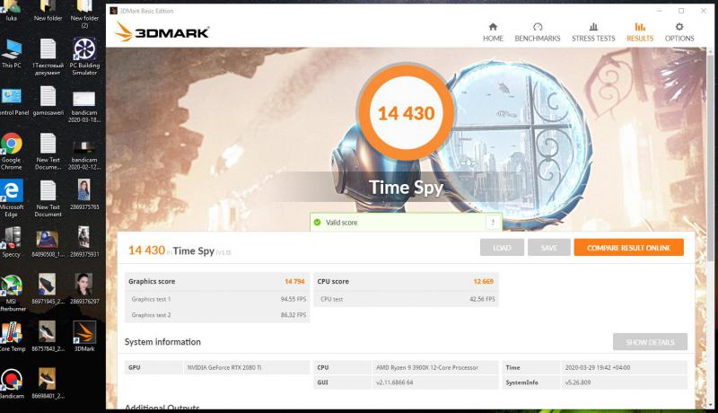 bandicam 2020-03-29 19-57-05-792.jpg