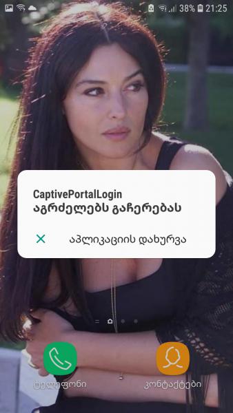 Screenshot_20210323-212526_Samsung Experience Home.jpg