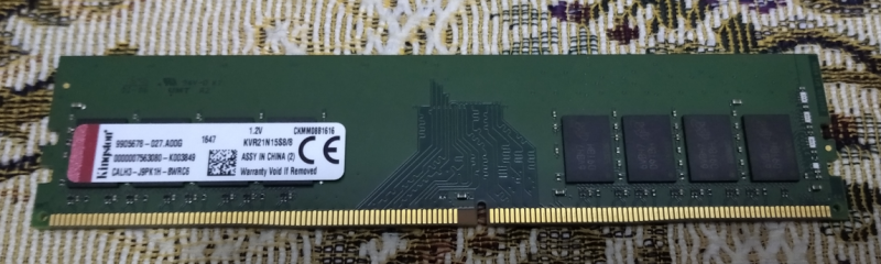 Kingston 8gb 2133.png