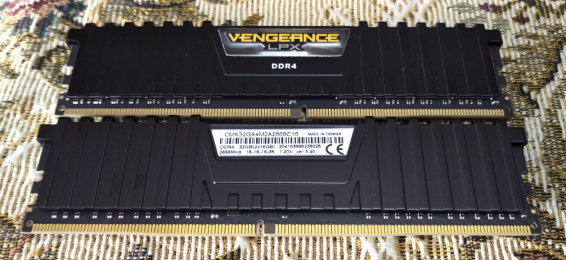 Vengeance LPX 32gb 2666.png