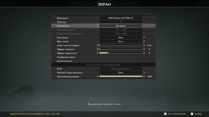 God of War_2022.01.16-01.50.jpg