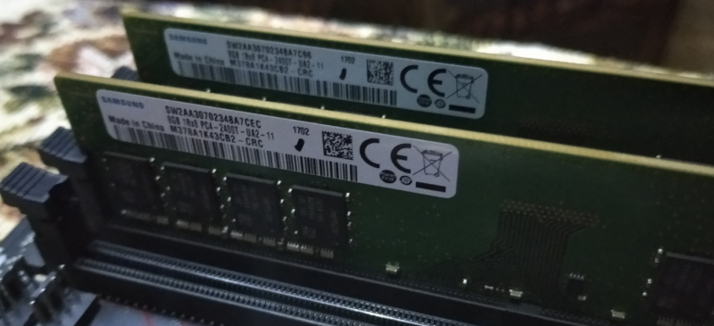 samsung 16gb 2400.png