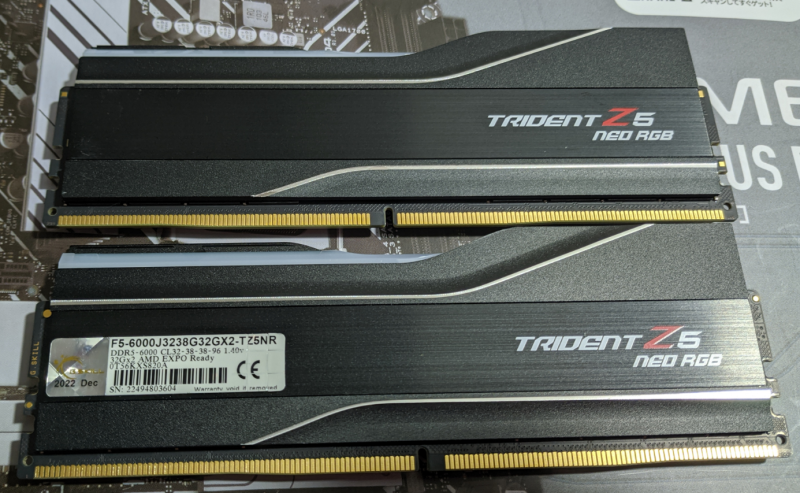 64gb 6000mhz tritentz neo rgb.png