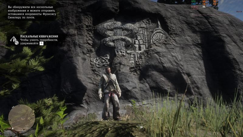 Снимок экрана (66).jpg