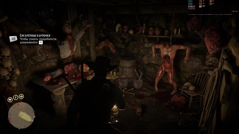 Снимок экрана (84).jpg