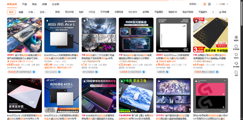 image.thumb.png.6411cd2bec1dcd321614ac2e9af9776f.png