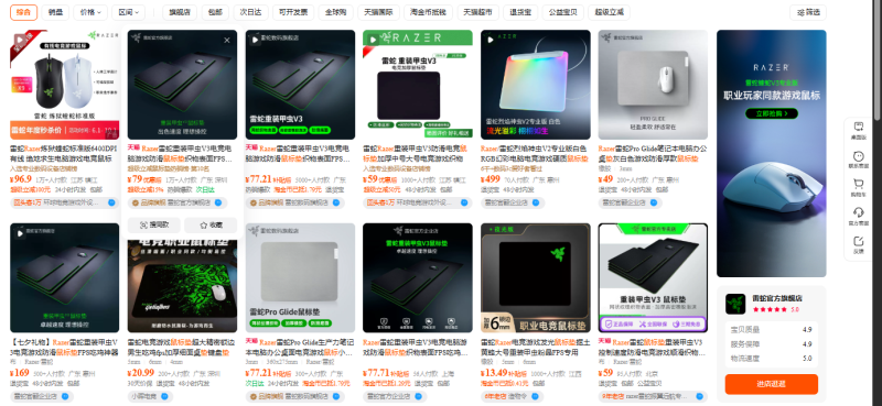 image.thumb.png.e5821535e8235a7c5c4f424e5342f4e2.png